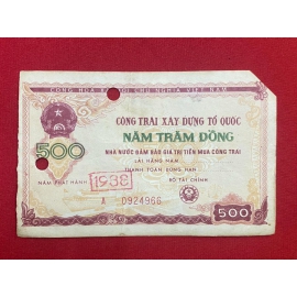 Công Trái 500 Đồng Xây Dựng Tổ Quốc 1988