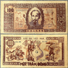 Bắc Việt - 100 đồng đỏ 1948