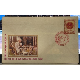 FDC - Kỷ niệm 100 năm ngày sinh Hồ Chủ Tịch 1890-1990