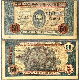 Bắc Việt - 50 đồng Sĩ,Nông,Công,Thương 1947 - Lệch khung