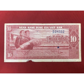 10 đồng 1962- ngôi sao thay thế - South Vietnam 10 Dong 1962 -  replacement star