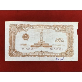 Bạc giả - 1 đồng 1958 - Cột cờ Hà Nội - Cấy lúa Bắc Bộ -Imitation silver - 1 dong 1958 - Hanoi flagp