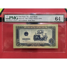 2 Đồng 1958 - PMG 64Đ EPQ