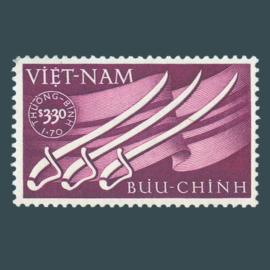 Giúp thương binh 21-12-1952 - Tem V.N.C.H