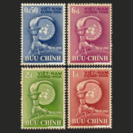 Tuyên ngôn Quốc tế Nhân Quyền 10-12-1958 - Tem V.N.C.H