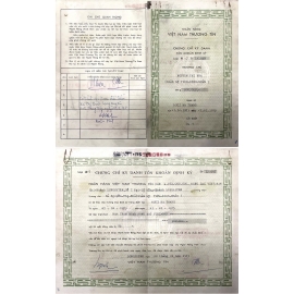 CHỨNG CHỈ KÝ DANH TỒN KHOẢN ĐỊNH KỲ 1973 do Ngân hàng Việt Nam Thương Tín phát hành, năm 1973 - Gọi 