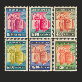 Quốc hội Việt Nam 26-10-1957 - Tem V.N.C.H