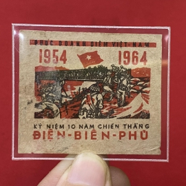  Nhãn Diêm - 1954-1964- Kỷ niệm 10 năm chiến thắng Điện Biên Phủ