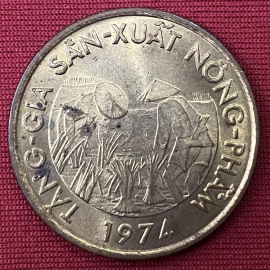 10 đồng FAO 1970 - VNDCCH - TĂNG-GIA SẢN-XUẤT NÔNG-PHẨM - South Vietnam Coins