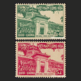 Viện Bảo tàng Sài Gòn 16-02-1959 - Tem V.N.C.H