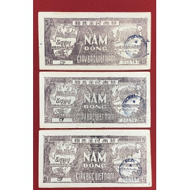 Nam Bộ 5 Đồng 1948- Lot 3 tờ - Dấu mộc- South Vietnam Nam Bo 5 Dong 1949- Lot of 3 peaces -Rustic ma