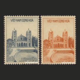 Nhà thờ Phú Cam 25-12-1958 - Tem V.N.C.H