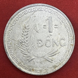 1 Đồng 1946 - VNDCCH  - North Vietnam Coins