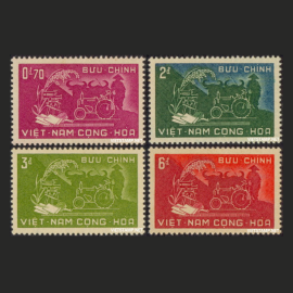 Cải cách điền địa 07-07-1959 - Tem V.N.C.H