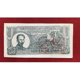 Nam Bộ 5 Đồng 1948 - Dấu mộc đỏ vuông -Nam Bo 5 Dong 1948 - Square red stamp