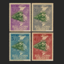  Đường xe lửa xuyên Việt 07-08-1959 - Tem V.N.C.H