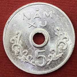 5 Xu 1975 -Phát Hành Tạm Thời - Vietnam Coins Provisional Issue