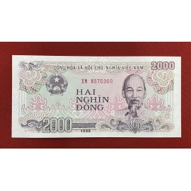  Việt Nam - 2000 đồng 1988 - Xưởng dệt -Vietnam - 2000 VND 1988 - Textile factory