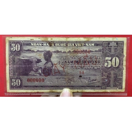 50 Đồng 1956- Giấy mẫu -South Vietnam 50 Dong 1956 - Specimen