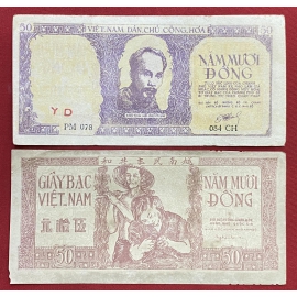 Nam Bộ 50 Đồng 1951 - Giấy trắng - South Viet Nam 50 Dong 1951 - White paper