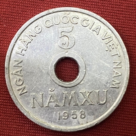 Năm Xu 1958- VNDCCH  - North Vietnam Coins