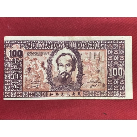 Bắc Việt 100 đồng 1948 -Không bóng -North Vietnam 100 Dong 1948 - No watermark