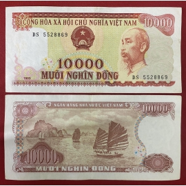 Việt Nam - 10k đồng 1993 - Vịnh Hạ Long -Vietnam - 10k VND 1993 - Ha Long Bay