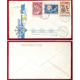 FDC - Tem thơ Phật Giáo - 15.5.1965