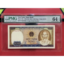 100 Đồng 1980 - Liền số 93/94/95 -PMG 64Đ EPQ