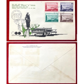 FDC - Đại Học Việt Nam - 15.10.1965