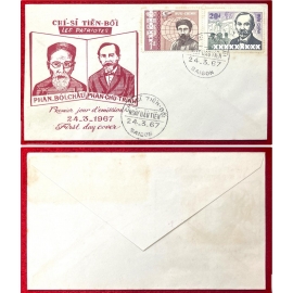 FDC - Chí Sĩ Tiền Bối - 24.3.1967