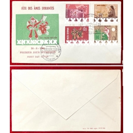 FDC - Tết Trung Nguyên - 30.8.1966
