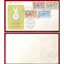 FDC - Nguyên Tử Lực Phụng sự Hoà Bình - 3.2.1964