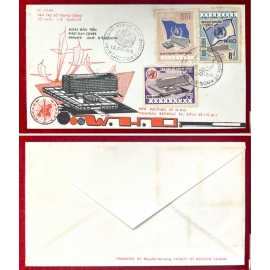 FDC - Tân Trụ Sở Trung Ương Y Tế Quốc tế - 12.10.1966
