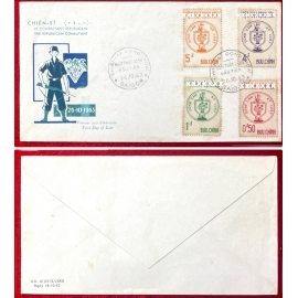 FDC - Chiến sĩ C8ng Hòa - 26.10.1963