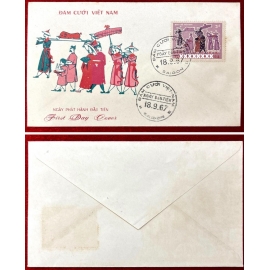 FDC - Đám Cưới Việt Nam - 18.9.1967