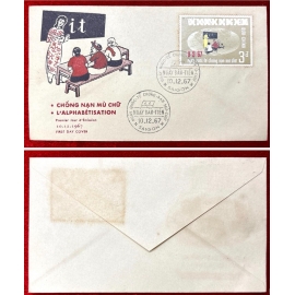 FDC - Ngày Quốc tế Chống nạn mù chữ - 10.12.1967