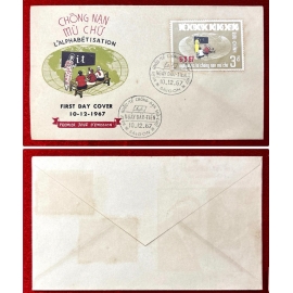 FDC - Ngày Quốc tế Chống nạn mù chữ - 10.12.1967