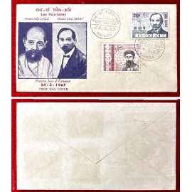 FDC - Chí Sĩ Tiền Bối - 24.3.1967