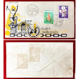 FDC - Năm Quốc tế Nhân Quyền - 10.12.1968