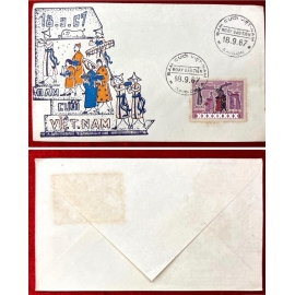 FDC – Đám Cưới Việt Nam – 18.9.1967