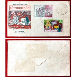 FDC - Tết Mậu Thân - 31.1.1970