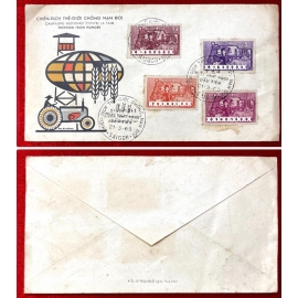 FDC - Chiến Dịch Thế Giới Chống Nạn Đói - 21.3.1963