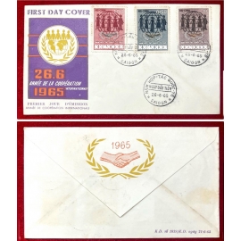 FDC - Năm Hợp Tác Quốc tế - 26.6.1965