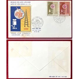 FDC - Đệ Bách Chu Niên U.I.T - 17.5.1965
