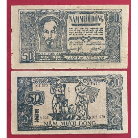 Bắc Việt 50 Đồng 1948-1949 - Bóng mờ ngôi sao - North Vietnam 50 Dong 1948-1949 -Watermark: Circle w