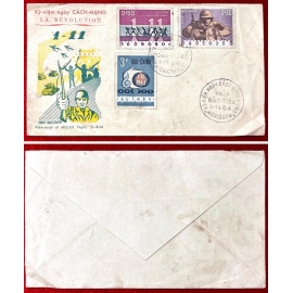 FDC - Kỷ Niệm Ngày Cách Mạng - 1.11.1964