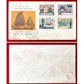 FDC - Danh Lam Thắng Cảnh - 2.12.1964