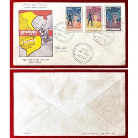 FDC - Thống Nhứt - 20.7.1964