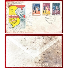 FDC - Thống Nhứt - 20.7.1964